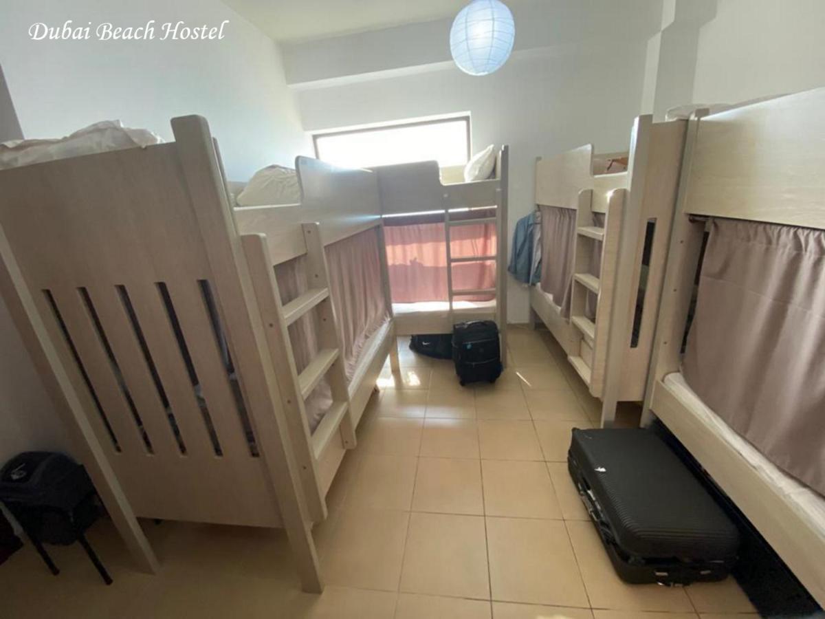 Dubai Beach Hostel Екстериор снимка